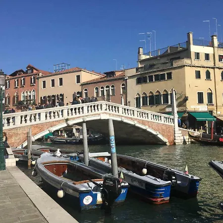 Апартаменты Ca' Berto *