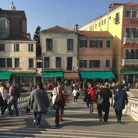 Апартаменты Ca' Berto *