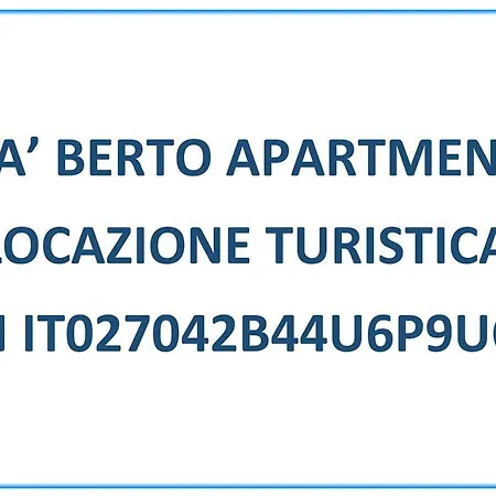 Ca' Berto Appartamento *