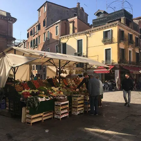 Ca' Berto Appartamento *