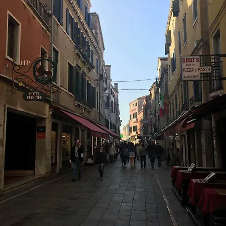 Ca' Berto Lägenhet Venedig